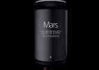 Mars音响 - 音质零损耗 悬浮低音炮组合