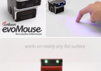 新型创意的激光投影鼠标