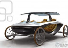 氢动力的代步概念车设计