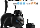 微喵(VMIAOO)超萌喵星人路由器强势登陆地球