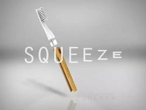 能挤牙膏的实用牙刷Squeeze