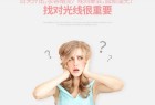 多功能萌宠化妆镜,让你从此告别妆容尴尬症