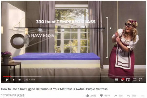 Purple Mattress高科技床垫，弹性好到令人难以置信