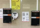 公厕现“刷脸”取纸机器,每次限70cm有效杜绝浪费