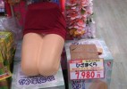 日本跪式女性大腿枕 寂寞男女消遣神器