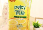 创意零食抱枕给真的一样