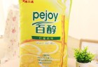 创意零食抱枕给真的一样