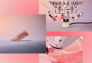 阿迪达斯创新性鞋面编织技术 2000根编织线构成网格鞋面