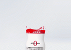 可口可乐公司推出吸脂可乐