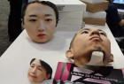 360度无死角3D人脸相机 拍出来还能做成“人皮面具”