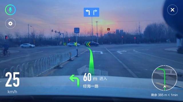 国内导航黑科技出现：AR导航