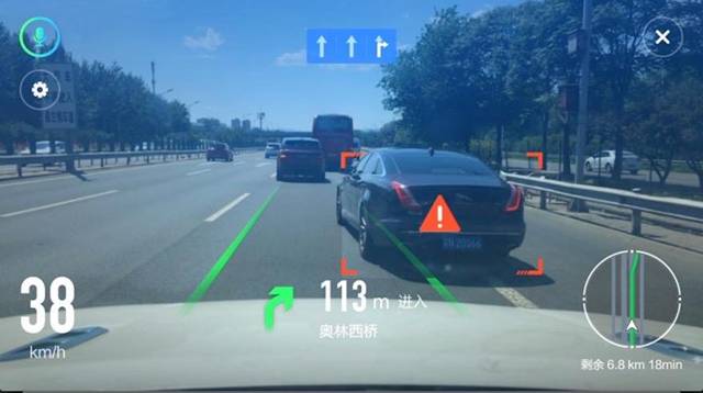 国内导航黑科技出现：AR导航