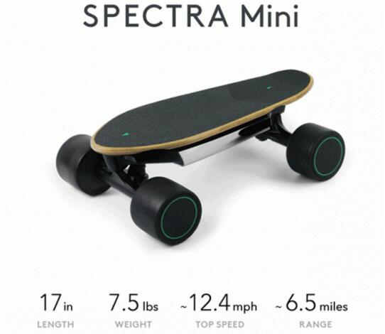 SPECTRA Pro智能滑板，不会滑行的人也能轻松驾驭