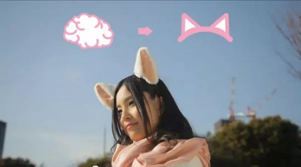 Necomimi 这个猫耳朵可以读懂女人的心