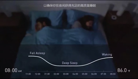 智能床垫，彻底改善你的睡眠