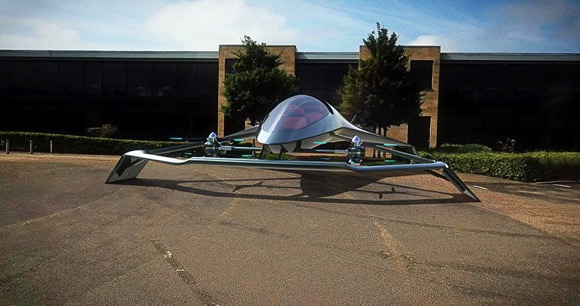 阿斯顿马丁推出的个人飞行器