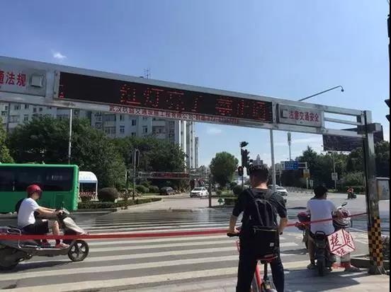 武汉推出各种交通神器，专治冲红灯