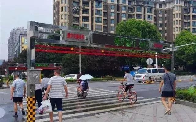 武汉推出各种交通神器，专治冲红灯