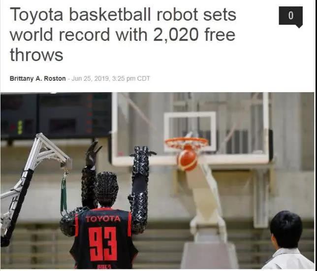 丰田研发出投篮机器人Cue3，连续投篮2020次100%命中