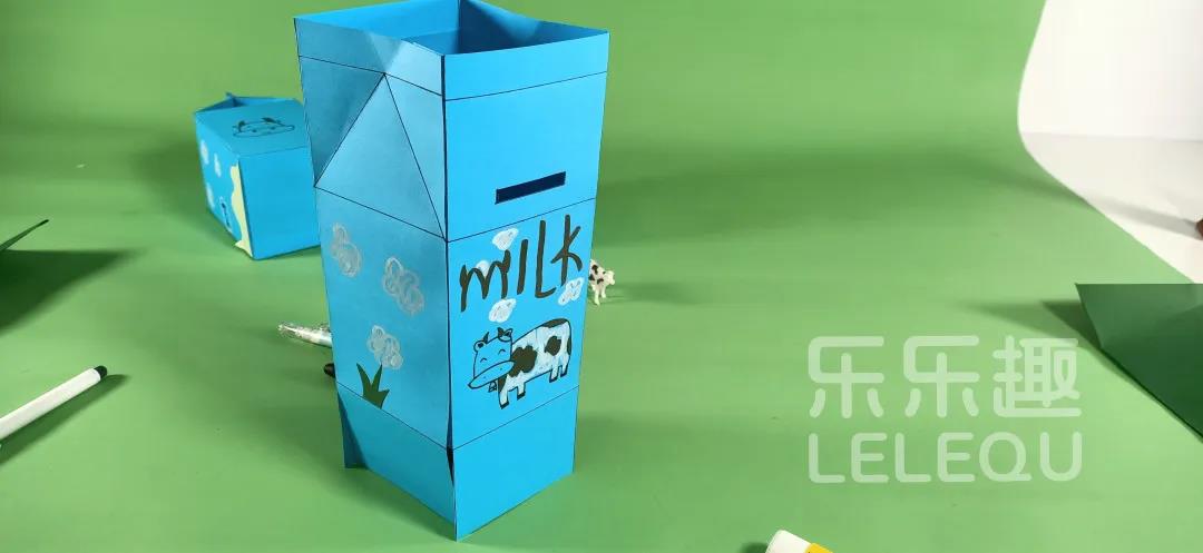教小朋友制作牛奶盒存钱罐