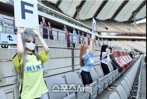 韩国职业足球赛请