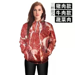 有关猪和猪肉的创意