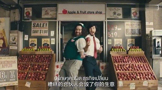 泰国创意广告 假如乔布斯和马云选错了合伙人...