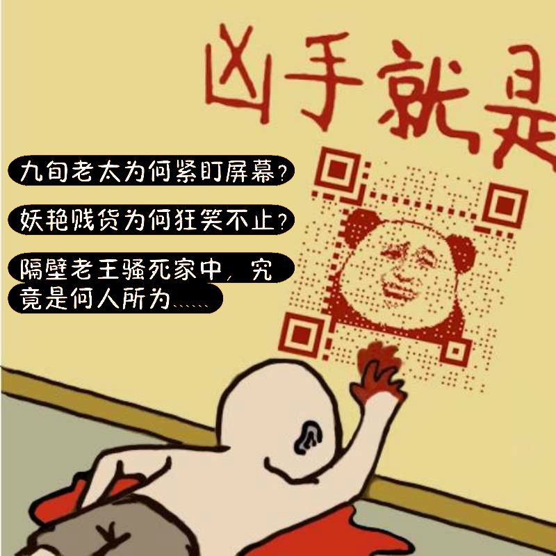 深圳的“成人娃娃”火了！疫情期间销量大涨，还能个性定制