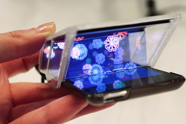 i3DG 将手机实现3D剧院效果