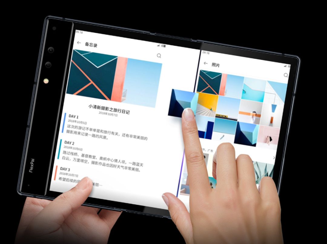 全球首款折叠屏手机竟然被它做出了。。