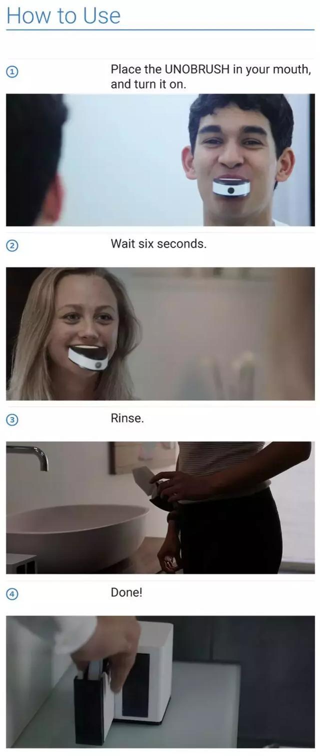UNOBRUSH 黑科技智能牙刷，可以更完整地洁净牙齿