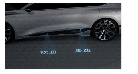 奥迪新车A6 e-tron 车灯投影简直酷爆了
